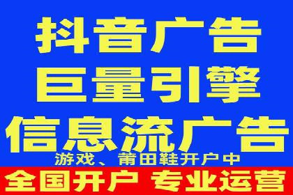 医疗行业如何通过SEM关键词提高患者咨询量